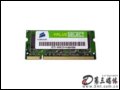 2GB DDR2 667(VS2GSDS667D2)/̨ʽڴ