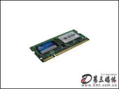 256MB DDR2 533(ʼǱ)ڴ