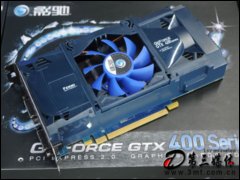 ӰGTX460ϽԿ