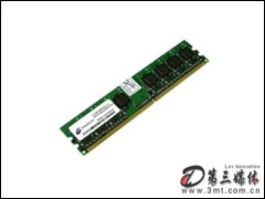 о256MB DDR2 533(̨ʽ)ڴ