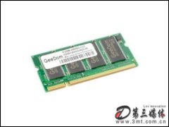 о256MB DDR333 184pin(ʼǱ)ڴ