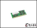 о256MB DDR333 200pin(ʼǱ)ڴ