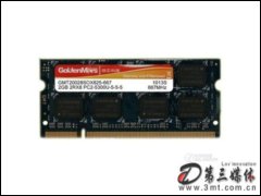 о2GB DDR2 667(ʼǱ)ڴ