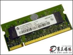 Ӣ512MB DDR2 533(ʼǱ)ڴ