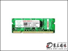 1GB DDR2 533(̨ʽ)ڴ