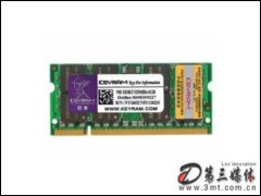 1GB DDR2 533(ʼǱ)ڴ