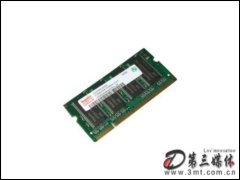 ʤ1GB DDR333 200Pin(ʼǱ)ڴ