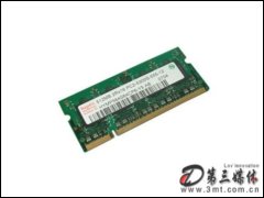 ʤ512MB DDR2 667(ʼǱ)ڴ