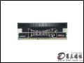 ʤ Hercules 2G DDR3 2200()/̨ʽ ڴ