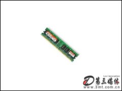 ʿ̩1GB DDR2 533(̨ʽ)ڴ