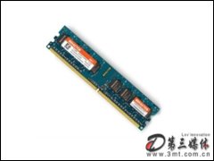 ʿ̩2GB DDR2 800(̨ʽ)ڴ