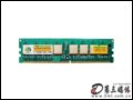 Ϸ 1GB DDR2 667(BGA)/̨ʽ ڴ