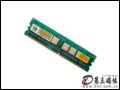 Ϸ 1GB DDR2 667(Golden)/̨ʽ ڴ