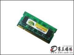 Ϸ256MB DDR2 533(ʼǱ)ڴ