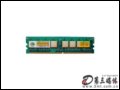 Ϸ 512MB DDR2 533(Golden)/̨ʽ ڴ