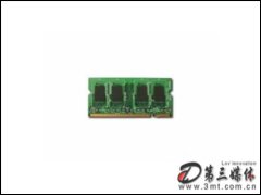 512MB DDR2 533 200pin(ʼǱ)ڴ