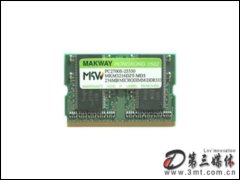 MR512MB DDR333(ʼǱ)ڴ