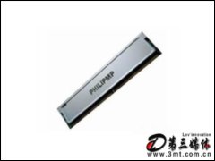 Ʒ256MB DDR2 533(̨ʽ)ڴ