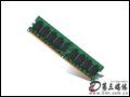 [ͼ1]Power Memory 1GB DDR533/̨ʽڴ