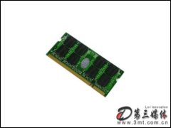 ħ2GB DDR2 800(ʼǱ)ڴ