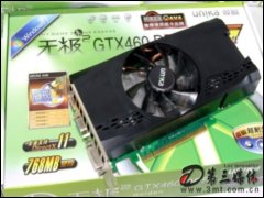 poO2 GTX460 DDR5S768MB@