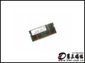 WINTEC AMPO-1GB DDR2 533(̨ʽ) ڴ
