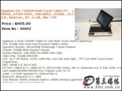 T1005M(Atom N550/2GB/320GB)ʼǱ