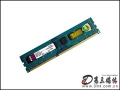 ʿ4GB DDR3 1333(̨ʽ)ڴ