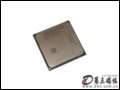 AMD 64 X2 4400+ AM2(90/ɢ) CPU