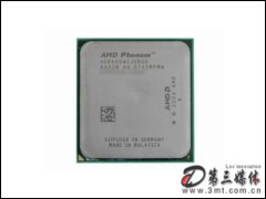 AMD II X3 710(ɢ) CPU