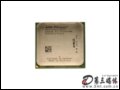 AMD  8400(ɢ) CPU