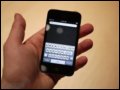 ƻ(Apple) ipod touch 4MP4 һ