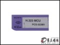  IP MCU PCS-323M1 Ƶ