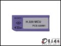  ISDN MCU PCS-320M1 Ƶ