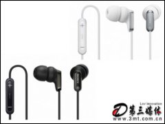  Sony MDR-EX38IP headset (headset)