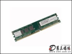 հ512MB DDR2 800(̨ʽ)ڴ