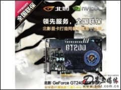 ӰGT240 TC512MB D5ӥԿ