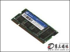 о512MB DDR2 533(ʼǱר)ڴ