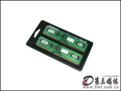 ʿ2GB DDR3 1066(װ)ڴ