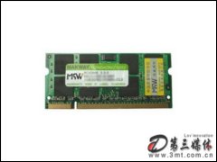 256MB DDR2 533 200Pin(ʼǱ)ڴ