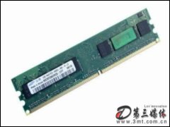 ǽ1GB DDR2 800(̨ʽ)ڴ