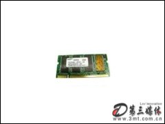 ǽ1GB DDR2 533 200Pin(ʼǱ)ڴ