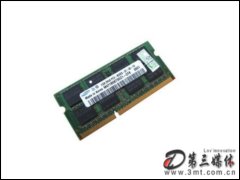 ǽ1GB DDR3 1066 204Pin(ʼǱ)ڴ