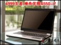   A550-i7D2(i7-720QMĺ/2G/320G) ʼǱ