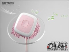 VX383(2G) MP3