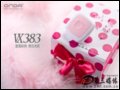 [ͼ4]VX383(2G)MP3