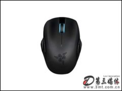 Razer Orochi