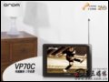 [ͼ4]VP70C(4G)GPS