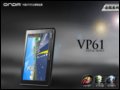  VP61(4G) GPS