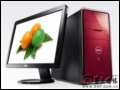 [D3]Inspiron `Խ 570(I570D-486)(AMDII X4ĺ635/4G/500G)X